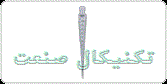 فیلر